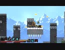 【実況】Metal Unitやるぞー　part6