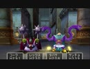 【DQ5】ドラクエ5実況プレイ123