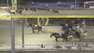 2022年2月7日帯広競馬11R ダイヤモンドダスト賞(5歳OP) ヤマトタイコー