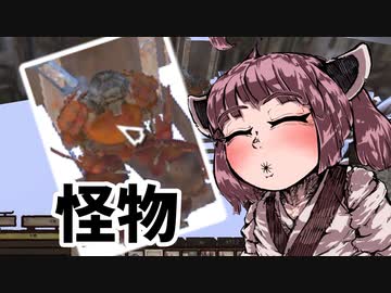 【Kenshi】初見だけど国王目指してきりたんがんばる物語「私は怪物ではなかった。」そのおしり【VOICEROID実況】