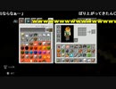 【ずいえき】2022/02/05　土曜競馬