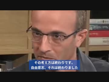 羊は脳をハッキングされ、自由意志は奪われ、コントロールされる・・・