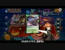 【淫夢実況】迫真デュエプレ部無課金の裏技mp20～連龍の不死鳥と龍騎士の加護～