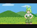 ずんだもん小劇場『魔王／節分／プラネタリウム』