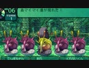 世界樹の迷宮2も超やりたい人の実況プレイ Part10