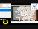 #676-2 2021年8月19日(木) 音楽好きの音楽好きによる音楽好きの為のラジオ