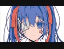 『Doute』feat.初音ミク