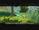 色違いでヒスイ地方を攻略！Part01 【Pokémon LEGENDS アルセウス】