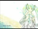 「歌に形はないけれど」歌ってみた　ver.将太