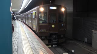 【デボ1】近鉄5800系電車DH02編成普通大和西大寺行き大阪難波発車【塗装】