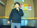 Thank You For Everything／岩田さゆり