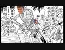 【結局最強】おい‼︎とりあえず〝ローウェン〟と〝マゼルベイン〟と〝PPブースト〟3積みしておけば勝てるからやってみろ‼︎マゼルベイン研究会#5 ドラゴン編【 Shadowverse シャドウバース 】