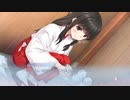 フユキス完全初見実況～押しに弱そうな俺の彼女　 雪妃とのいちゃらぶ生活をみんなに見せつけてゆく～part54