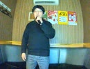 想い出の九十九里浜／Mi-Ke