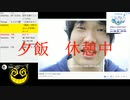 #676-3 2021年8月19日(木) 音楽好きの音楽好きによる音楽好きの為のラジオ