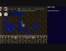トルネコの大冒険(無印) 初見実況プレイ～不思議のダンジョン編～ part3(2022/02/06 ニコ生アーカイブ)