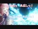 【Ark】恐竜島生活はじめた茜ちゃん　その２４【VOICEROID実況プレイ】