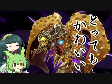 【遊戯王マスターデュエル】遊戯王で一番かわいいテーマを使いたい【ソフトウェアトーク実況】