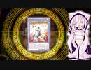 【遊戯王マスターデュエル】堕天使デッキで暴れたいIAちゃん #4【IA実況プレイ】