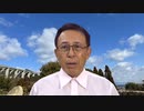 #640_感染者と非感染者の「あいだ」の人をどうするか？　長尾和宏コロナチャンネル