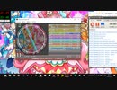 Cheers!デリシャスパーティ♡プリキュア　EXPERT Lv.11+(創作譜面)