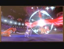 【ポケモン剣盾】日々鍛錬ダブルバトル！part11【対戦実況】