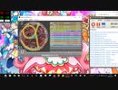 simai DOGARS Re:MASTER Lv.12