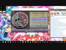 simai STEP TO TOMORROW(テイルズOD2) MASTER Lv.11+