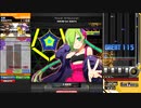 【beatmaniaIIDX】Ska-sh All Neurons!!(H)【BISTROVER】