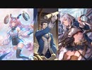 「「「砲撃支援を開始する！」」」