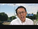 #641_ワクチン接種後、急に成績が落ちた子どもたちのために闘いたい！　長尾和宏コロナチャンネル