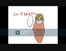 【APH】優しい男の子へ