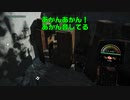 超絶ビビりな男によるchernobylite実況part15