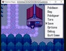 バトルシロナデモ | ポケモンファンゲーム (Vs Cynthia Demo | Pokemon Fangame)