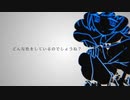 【実況】帰ってきた メンヘラフレシア-Flowering Abyss-　#5