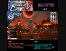 毎日ワンダーランドウォーズ57 黄龍クラマ(悠久) マッチング2帯(F2A2) WonderandWars(wlw)(2020.12.19-1307)