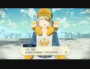 【ストーリー】vsウォロ【Pokémon LEGENDS アルセウス】