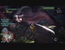 【MHWI】モンハン道場見切り編その肆