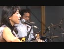 小野リサ - 黄昏のビギン