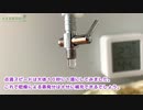 カラカラに乾燥した砂漠に自動給水機を自作して設置する【ドリッパーDIY】