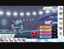 【ポケモン剣盾】S27ひびのポケモン　五世代統一パpart8【ゴルーグ】