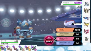 人気の ポケモン剣盾対戦リンク ポケモン手描き実況リンク Voiceroid実況プレイ ゆっくり実況プレイ 動画 11 3本 5 ニコニコ動画