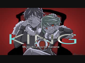 【UTAUカバー】KING【Adol・Wilbur】