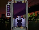 スーパーボンブリス(スーパーファミコン版)今年初のペントミノ縛り続き5【プレイ動画】