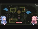【BABA IS YOU】琴葉姉妹は頭をやわらかくしたい #7【VOICEROID実況】