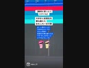 大好きと変態性を兼ね備えたおもしれー女の歌feat.初音ミク(DEMO)