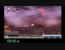 Dragon Marked For Death　any%  1:05:53