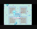 RPG『OMORI』実況プレイpart20