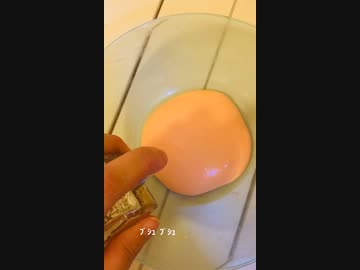 伏見ガクくんが家にきました