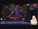 【遊戯王マスターデュエル】閃刀姫マキが往く#5　鉄獣の脅威！（ｖｓトライブリゲード）